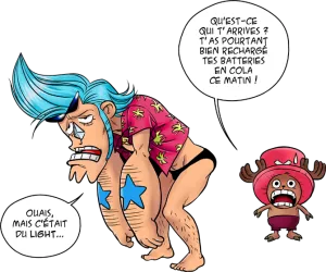 Panne sèche !