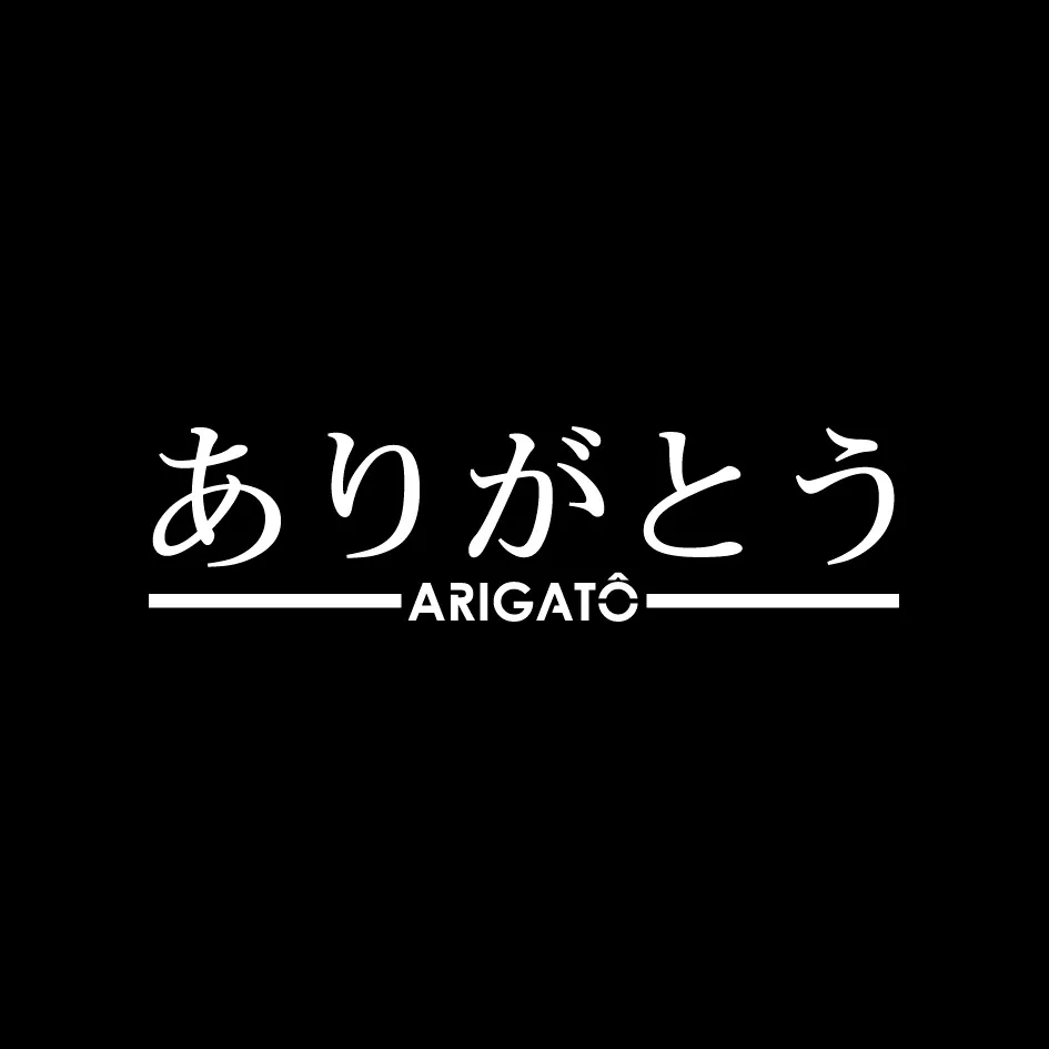 Arigatô (Merci)