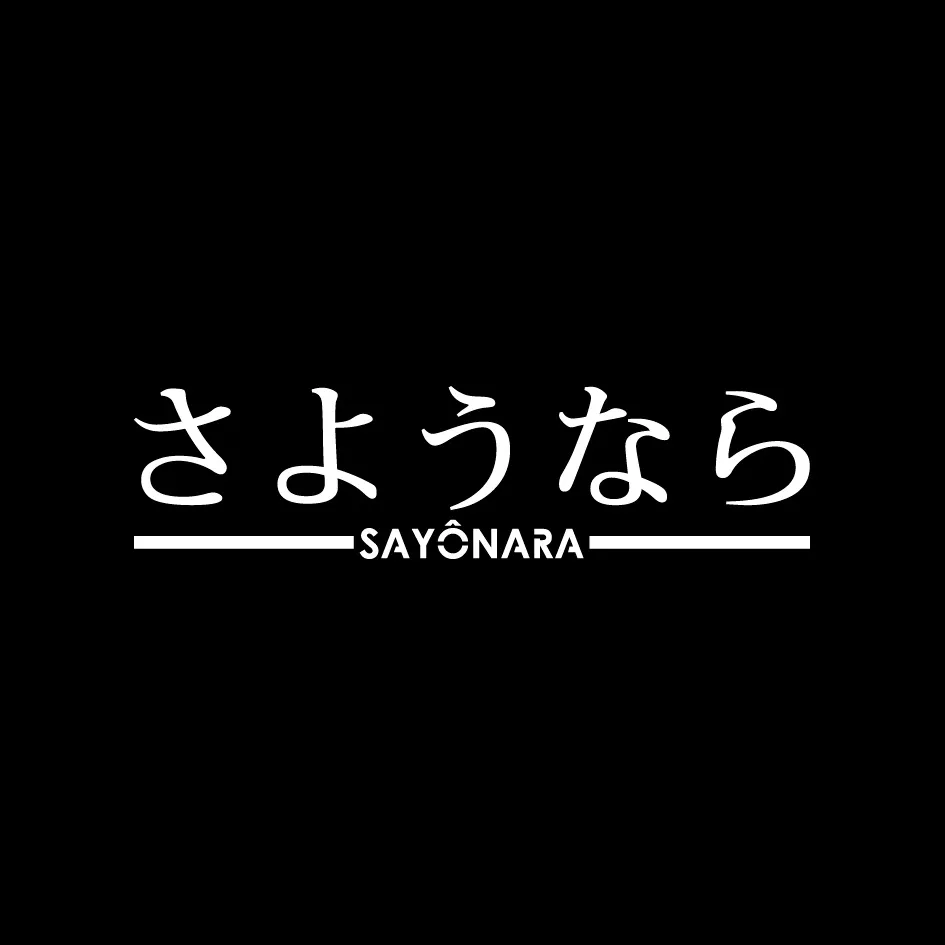 Sayônara (Au Revoir)