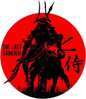 The last Samurai