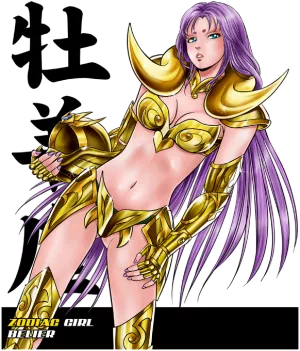 La Sublime Naïna née sous le Signe du Bélier !