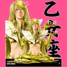 Débardeur Enfant Fille Manga « La sublime Alyzée née sous le signe de la Vierge ! » – Parodie Cosplay Girls