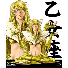 Mug Manga « La sublime Alyzée née sous le signe de la Vierge ! » – Parodie Cosplay Girls