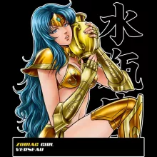 Coque Téléphone Portable Manga « La Sublime Clara née sous le Signe du Verseau ! » – Parodie Cosplay Girls