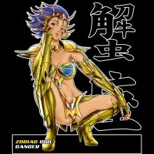 Coque Téléphone Portable Manga « La Sublime Mina née sous le Signe du Cancer ! » – Parodie Cosplay Girls