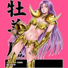 Débardeur Enfant Fille Manga « La Sublime Naïna née sous le Signe du Bélier ! » – Parodie Cosplay Girls