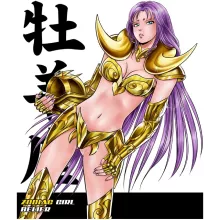 Mug Manga « La Sublime Naïna née sous le Signe du Bélier ! » – Parodie Cosplay Girls