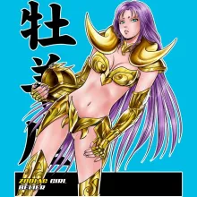 T-shirt Enfant Fille Manga « La Sublime Naïna née sous le Signe du Bélier ! » – Parodie Cosplay Girls