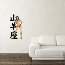 Stickers Déco Cosplay Girls