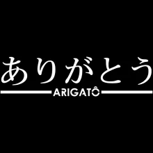 Pull japonais-kanji-manga « Arigatô (Merci) » – Parodie Japon