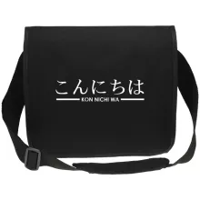 Sacs étudiant canvas Japon
