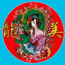 T-shirt Enfant Fille Japon « La Geisha et le Dragon (Ryumi) ! » – Parodie Japon Culture