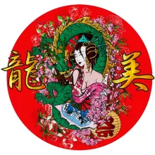 T-shirt Femme Japon « La Geisha et le Dragon (Ryumi) ! » – Parodie Japon Culture