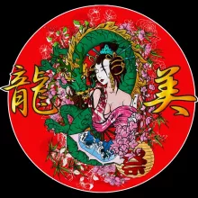 T-shirt Japon « La Geisha et le Dragon (Ryumi) ! » – Parodie Japon Culture