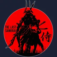 Sweat-Shirt à capuche samurai-tshirt « The last Samurai » – Parodie Japon Culture