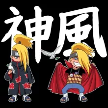Gorro Deidara – Parodia de Naruto