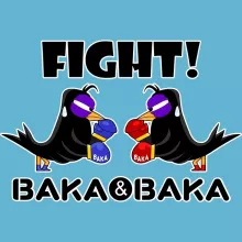Babyromper – Baka Baka parodie