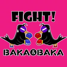 Linne för kvinnor – Parodi Baka Baka