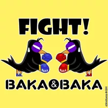 T-shirt för kvinnor – Parodi Baka Baka