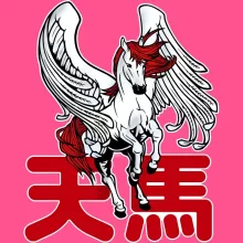 Débardeur Enfant Fille Manga Style « Tenma - Pégase » – Parodie Culture Manga