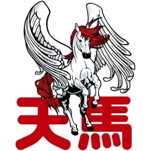 Mug Manga Style « Tenma - Pégase » – Parodie Culture Manga