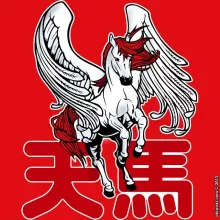 Mug Manga Style « Tenma - Pégase » – Parodie Culture Manga
