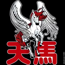 Pull Manga Style « Tenma - Pégase » – Parodie Culture Manga