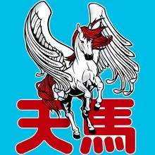 T-shirt Enfant Fille Manga Style « Tenma - Pégase » – Parodie Culture Manga