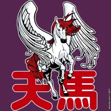 T-shirt Femme Manga Style « Tenma - Pégase » – Parodie Culture Manga