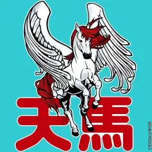 T-shirt Femme Manga Style « Tenma - Pégase » – Parodie Culture Manga