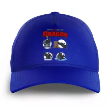 Casquettes Enfants Parodies Cinéma