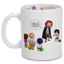 Mug Luffy « C'est lui ! » – Parodie One Piece