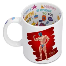 Captain America Tasse – Parodie auf MCU