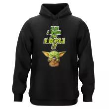 Sweat à capuche Grogu « Un cri du coeur et avec force ! » – Parodie Star Wars