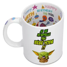 Mug Grogu « Un cri du coeur et avec force ! » – Parodie Star Wars