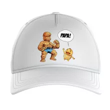 Casquette Enfant La Chose « Un papa solide comme un roc ! » – Parodie Zelda