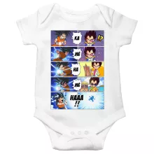 Son Goku Body baby “Son Goku och Vegeta” – Parodi Dragon Ball Z