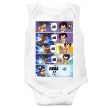 Son Goku Body baby Ärmlös “Son Goku och Vegeta” – Parodi Dragon Ball Z