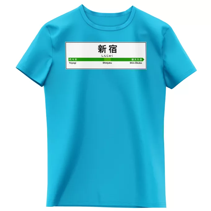 T-shirts Enfants Filles Parodie Japon Gares Gare de Shinjuku !