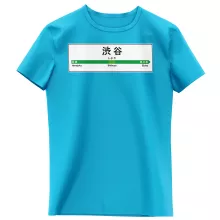 T-shirt Enfant Fille « Gare de Shibuya ! » – Parodie Japon Gares