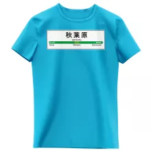 T-shirts Enfants Filles Japon