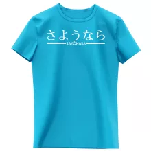 T-shirt Enfant Fille manga-sayonara-japonais « Sayônara (Au Revoir) » – Parodie Japon