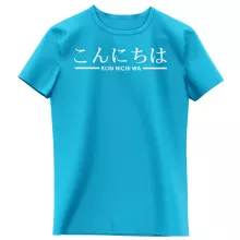 T-shirts Enfants Filles Japon