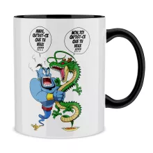 Mug Le dragon Shenron « De Bonne Volonté mais de mauvaise foi ! » – Parodie Dragon Ball Z