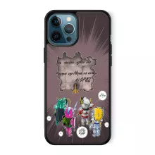 Coque Téléphone Portable Seiya « 4 touristes japonais perdus en Grèce... » – Parodie Saint Seiya