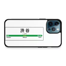 Coque pour téléphone portable iPhone 12 Pro Max Japon