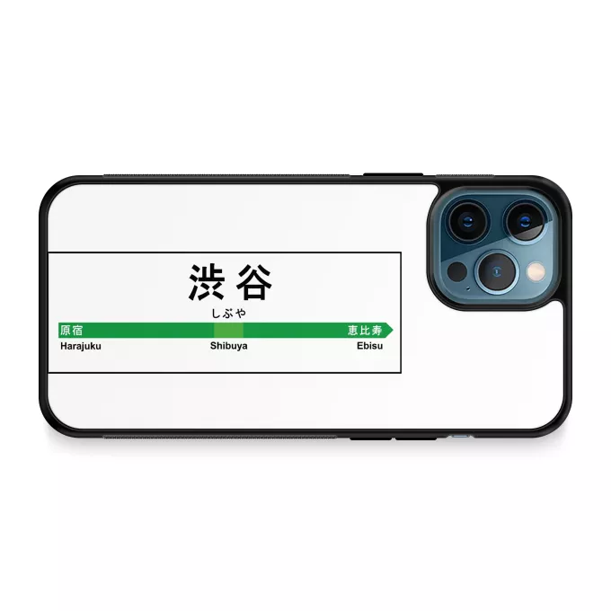 Coque pour téléphone portable iPhone 12 Pro Max Parodie Japon Gares Gare de Shibuya !