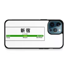 Coque pour téléphone portable iPhone 12 Pro Max Japon