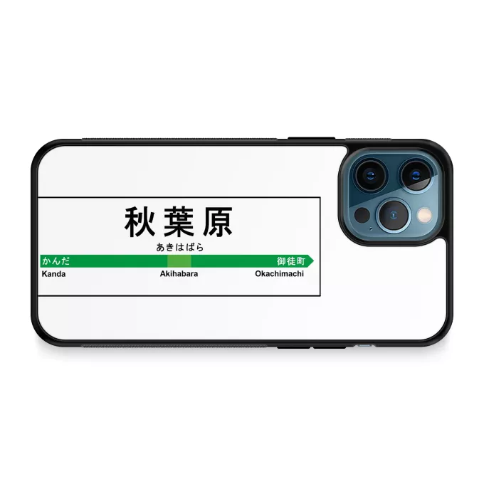 Coque pour téléphone portable iPhone 12 Pro Max Parodie Japon Gares Gare de Akihabara !