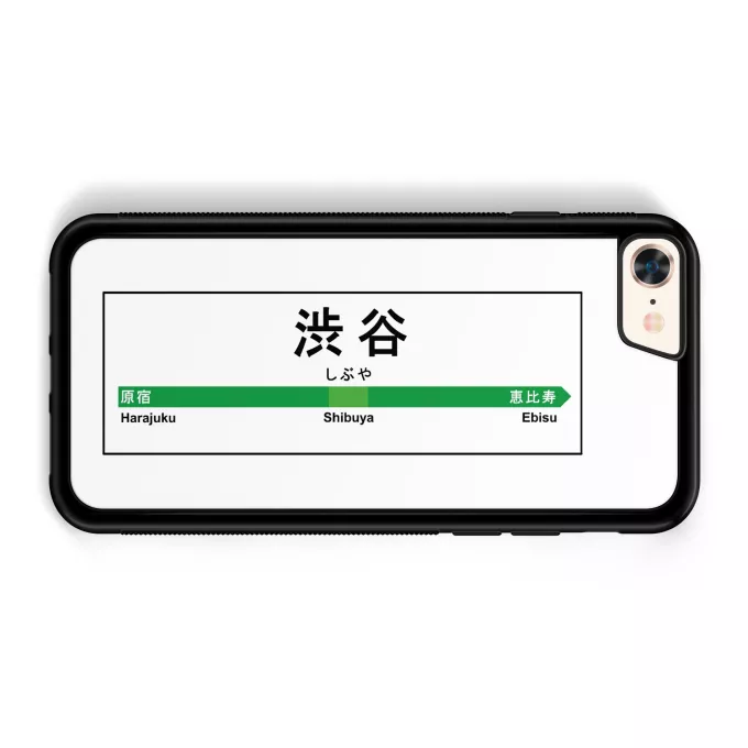 Coque pour téléphone portable iPhone 7 / 8 / SE2020 Parodie Japon Gares Gare de Shibuya !